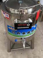 Machine de pasteurisation en acier inoxydable pour lait de chamelle, miel, jus de fruits, purée, ketchup, yaourt, lait – Capacités 30L, 50L, 75L, 100L