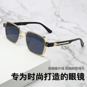 2026 New European and AmericanStyle Fashionable SquareFrame Sunglasses for Men, Stylish and Trendy, UVProtective <b>Shades</b> for - Product Image 1