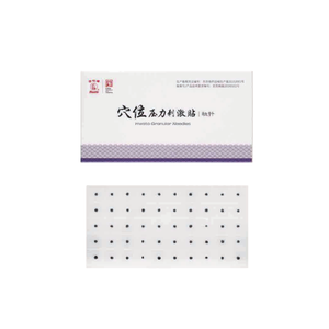 Aiguilles auriculaires jetables de marque Hwato-50/boîte - Product Image 3