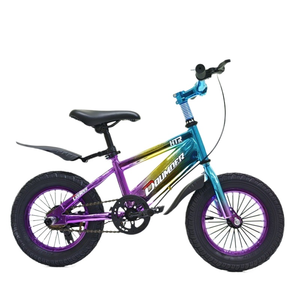 Vélo pour enfants Mishore Factory Direct, nouveau modèle de vélo pour enfants avec revêtement, pour garçons et filles, vélo pour étudiants 12/16/20 pouces - Product Image 1
