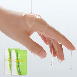 Crema Giorno Naturale all'Aloe Vera, Lozione Doposole, Gel di Aloe Vera Biologico, Lozione Viso per Riparazione della Pelle, Etichetta Privata, OEM - Product Image 2