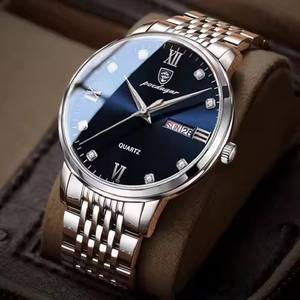 Reloj de Cuarzo Clásico de Lujo para Hombre POEDAGAR 856, Reloj de Pulsera Original de Acero Inoxidable, Reloj de Cuarzo para Hombre, Resistente al Agua - Product Image 5