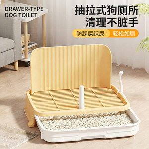 Nouvelle toilette pour chien de style pilier, grande taille, avec tapis absorbant pour l'apprentissage de la propreté, fabricant en gros - Product Image 3