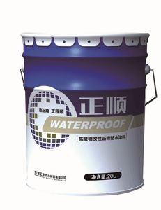Peinture d'étanchéité bitumineuse modifiée à haute teneur en polymères, polyvalente pour les applications murales, carrelages, entrepôts, cuisines et parcs - Product Image 1