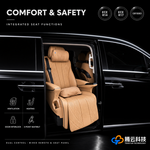 Siège de voiture pivotant programmable de luxe avec capacité de levage pour fauteuil roulant en cuir PU pour personnes handicapées - Product Image 3
