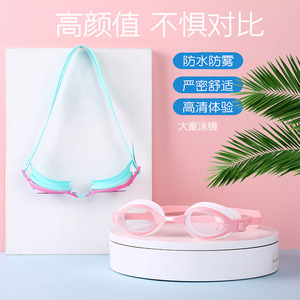 Gafas de natación para niños, lentes de plástico antivaho, impermeables, de alta definición, ajuste Universal, equipo de entrenamiento de natación - Product Image 3