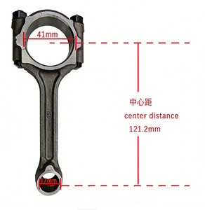 חלקי חילוף איכותיים למנועי שברולט ספארק אוויאו M300 1.2 <span class=keywords><strong>B12</strong></span>, מוט חיבור (קונקטינג רוד) 96666390 25192479 96325201 - Product Image 2