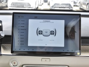 2026 BZ3X Bozhi 3X 520 Pro Véhicule SUV Électrique Économique Autonomie 430 km LiDAR ADAS Sièges à vendre Conduite à Gauche <span class=keywords><strong>Noir</strong></span> - Product Image 4