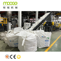 1000 KG Plastique Squeezer Granulateur PE Film PP Sacs Sèche Squeezer Machine