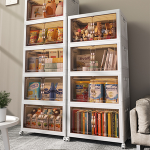 Armoire de rangement pliable en plastique transparente à double <span class=keywords><strong>porte</strong></span> avec 5 tiroirs pour vêtements, bureau et chambre à coucher, installation facile - Product Image 4
