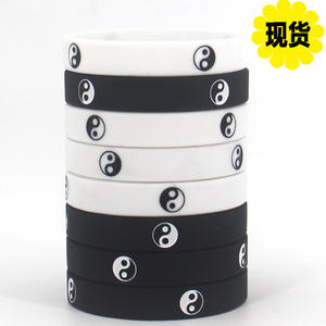 กำไลข้อมือซิลิโคนลายหยินหยางไท่จี๋ ขนาด 202*12*2 มม. สีดำขาว แฟชั่นคู่รัก ของขวัญ เครื่องประดับ - Product Image 5