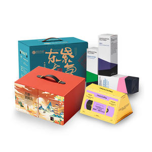 Caja de regalo publicitaria con impresión a color, caja de cartón personalizada con diseño de piel de vaca, caja de cartón blanca con cajón, caja de embalaje para cosméticos, caja de regalo para té. - Product Image 5