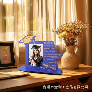 Custom-made 2025 <b>graduation</b> season gift: wooden photo <b>frame</b>, <b>graduation</b> photo stand, inspirational wooden craft ornament. - Product Image 1