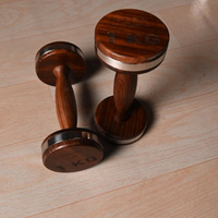 Ensemble d'haltères réglables en bois de noyer de luxe - Équipement de fitness portable, écologique et ergonomique pour la maison