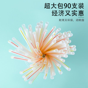 Disposable <b>Paper</b> Straws <b>Red</b> And Yellow Stripes 200mm X 6mm For Party Beverage Use - Product Image 3
