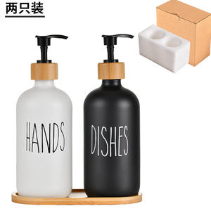 Distributeur de savon mural de 16 oz, bouteille en verre renforcé noir avec base en bois pour la salle de bain, distributeur de savon liquide pour les mains - Product Image 5