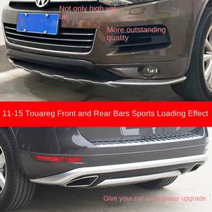 Nuevas barras de protección delanteras y traseras Toua 11-15 16-18 Placas de protección delanteras y traseras Toua Parachoques trasero delantero Toua antiguo OEM7P0071608/7P0071619 - Product Image 4