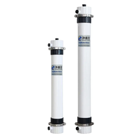 2025 nouvelle haute qualité Uf fibre creuse Membrane Upvc traitement de l'eau agricole industriel purificateur d'eau filtre
