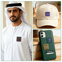 En stock – Nouveauté 2026 – Autocollants métalliques pour dos de téléphone, Jour National Saoudien, 96 motifs, grille verte, badges rectangulaires, slogans en arabe et en anglais, promotions