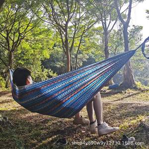 Hamac de camping Woqi portable double/simple, design tropical, en nylon et polyester, capacité 199 lbs, couleur bleue, avec sangles d'attache aux arbres - Product Image 1