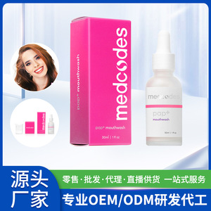 Codes médicaux PAP Bain de bouche 30ml Saveur menthe Blanchiment des dents Soins bucco-dentaires pour adultes - Product Image 3