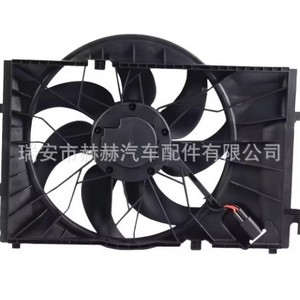 Ventilateur électrique de radiateur Hh A2035000293 pour Mercedes Benz, pièce de rechange - Product Image 2