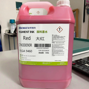 Atexco trong kho kỹ thuật số dệt máy in sắc tố mực đen tốc độ cao dệt in ấn turkmenistan - Product Image 2