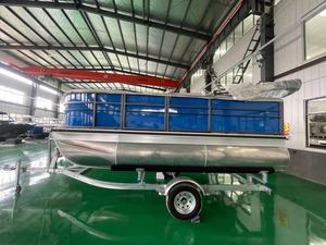 Moteur hors-bord <span class=keywords><strong>de</strong></span> bateau ponton personnalisé <span class=keywords><strong>de</strong></span> <span class=keywords><strong>luxe</strong></span> 2025 <span class=keywords><strong>de</strong></span> 19 pieds approuvé <span class=keywords><strong>en</strong></span> <span class=keywords><strong>Europe</strong></span> pour le divertissement familial pêche loisirs Yacht <span class=keywords><strong>de</strong></span> <span class=keywords><strong>luxe</strong></span> - Product Image 2