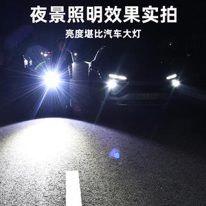 T9052 Zoom Flashlight 3000mAh <b>Rechargeable</b> LED Aluminum Alloy Outdoor Lighting - Product Image 3