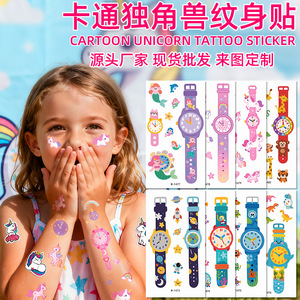 สติ๊กเกอร์ลายสักเรืองแสงในที่มืดสำหรับเด็ก ติดแขนชั่วคราว กันน้ำ พิมพ์ดิจิตอลบนฟิล์ม PET - Product Image 4