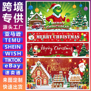 Bannières lumineuses suspendues personnalisées pour Noël 2025, décoration d'ambiance pour fêtes de fin d'année, vente en gros transfrontalière - Product Image 4