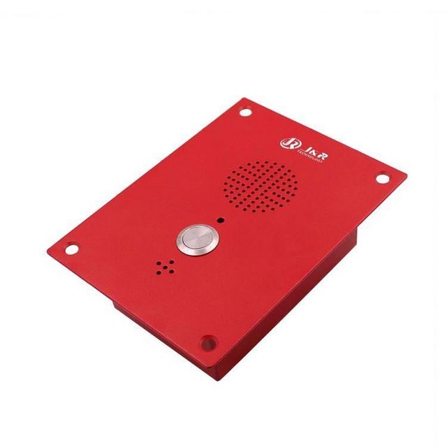 IP Intercom RFID SIP Doorphone VoIP Handsfree Elevator Phone Excellent Telecommunications Features Brushed Stainless Steel IP65