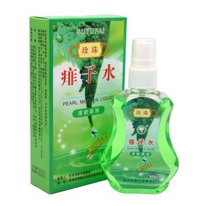 Pearl Miliaria Liquid 80ml, Spray Rinfrescante e Lenitivo per il Calore da Sudore, Portatile - Product Image 1