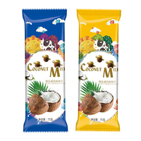 Sachet imprimé à trois soudures latérales pour barres protéinées, bâtonnets énergétiques, snacks alimentaires, emballage de crème glacée, recyclable