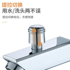 Grifo monomando para lavabo, cromado, de un solo orificio, montado en el encimera, con válvula de cerámica - Product Image 2