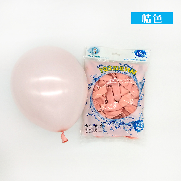 #4 macarons à l'orange