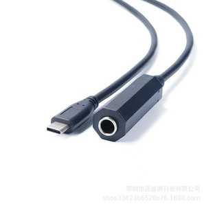 Cable adaptador de audio tipo C macho a hembra de 6,5 mm con blindaje para conexión de auriculares - Product Image 3