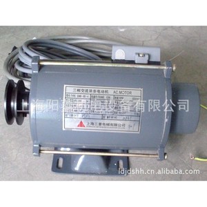 Motor para Operador de Puertas Mitsubishi EMB-48-8 1.75MS, Diseño Industrial Metálico para Uso en Ascensores Médicos - Product Image 2