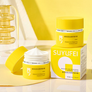 Grapefruit <b>face</b> cream anti aging anti wrinkle brightening moisturizing day cream and night cream moisturizing skincare serum - Product Image 1