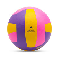 Daftar baru tahan lama Ukuran Resmi 5 PU laminasi bola voli Harga untuk latihan bola voli