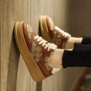 Baskets de skateboard décontractées et tendance pour hommes et femmes, style à lacets pour la marche - Product Image 4
