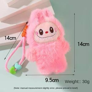 新世代タイダイデジタルプラッシュランヤードペンダントスタイリッシュなハンギングオーナメント他のランヤード用人形用 - Product Image 5