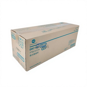 ดรัมยูนิตแท้ของโคนิก้า มินอลต้า สำหรับเครื่อง Bizhub DR 712 และรุ่น C659/C759 ผลิตในประเทศญี่ปุ่น - Product Image 3