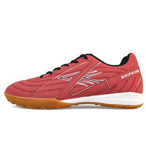 SAIFEINU 2026 Chaussures de football en salle pour hommes Printemps/Automne, Tige en microfibre <span class=keywords><strong>blanche</strong></span>, Semelle IC antidérapante, Entraînement professionnel de <span class=keywords><strong>futsal</strong></span> - Product Image 6
