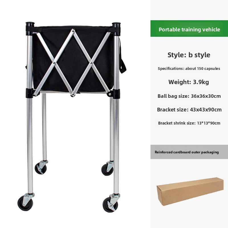 Type B small tennis cart [aluminum alloy frame]