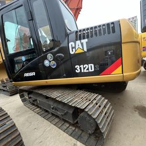 Moteur et composants essentiels d'occasion pour pelle hydraulique sur chenilles CAT 312C/312D/312D2/312D2GC/312DL de 12 tonnes, très rentable - Product Image 1