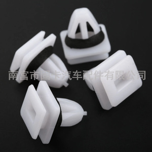 Plastic Slip <b>Hook</b> <b>Clips</b> For Car Interior Trim Panels 19.5mm 14mm White With Foam Insert - Product Image 5