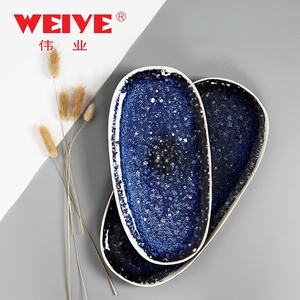 Restaurant écologique dîner utilisation quotidienne porcelaine plaque ovale avec <span class=keywords><strong>2</strong></span> tailles - Product Image 1