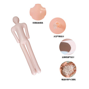 PVC <b>Inflatable</b> Mannequin 150x40cm Human Shape Halloween Prop Reusable Indoor Decoration - Product Image 1