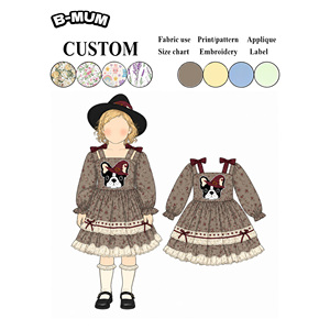 <span class=keywords><strong>Robe</strong></span> de cosplay Halloween 2026 en coton pour enfants, <span class=keywords><strong>robe</strong></span> Lolita à imprimé étoiles pour petites filles de 1 à 7 ans avec nœud et broderie chien sorcière - Product Image 2